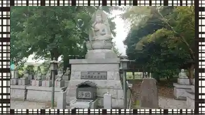 寺岡山元三大師(栃木県)