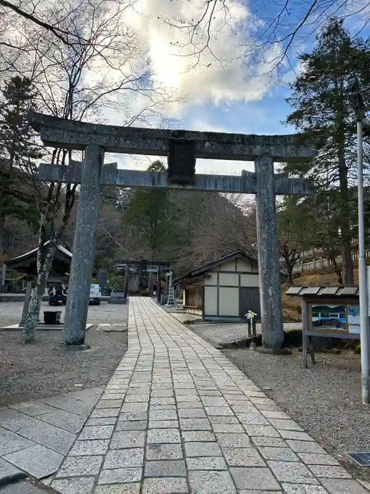 古峯神社(栃木県)