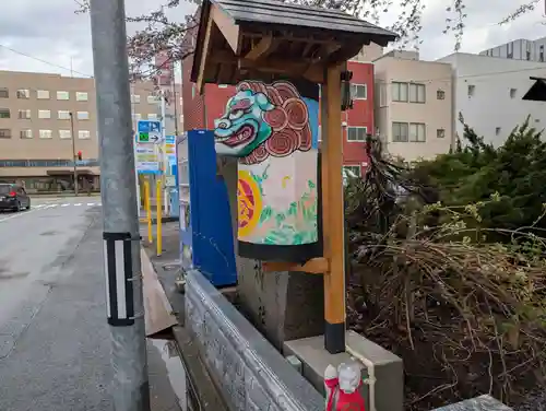 廣田神社～病厄除守護神～(青森県)