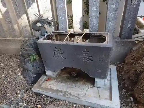 大井蔵王権現神社の手水