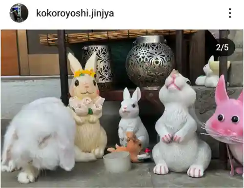 快神社(徳島県)