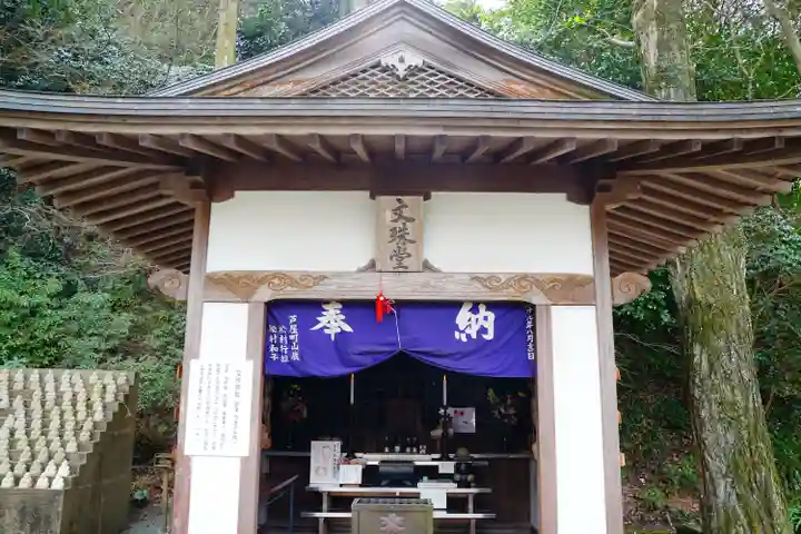 鎮國寺のその他建物