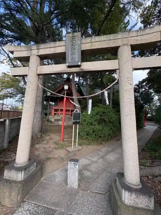 二之江神社の鳥居