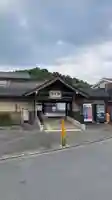 仁和寺(京都府)