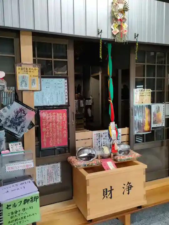 牛玉山観音寺の本殿・本堂