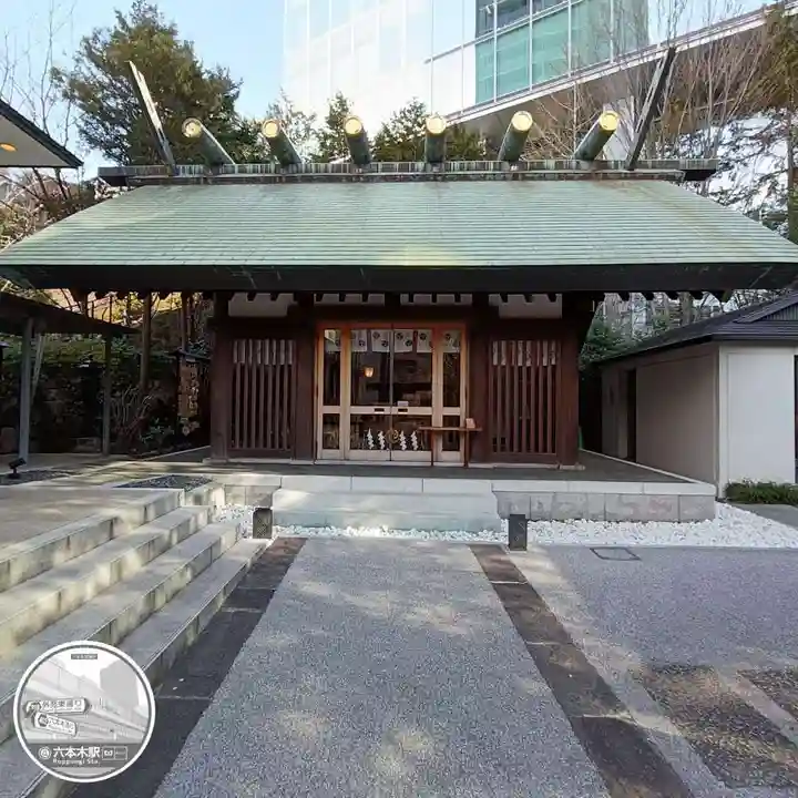 六本木天祖神社(東京都)