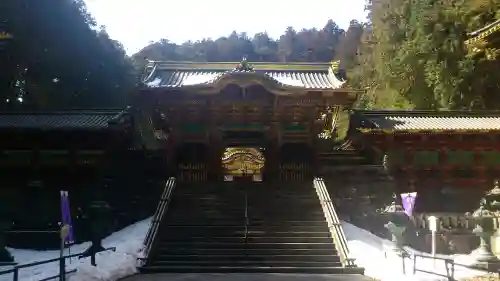 日光山輪王寺 大猷院の{uncategorized: "未分類", other: "その他", undefined: "問題あり", building: "その他建物", grave: "お墓", sacred_gate: "鳥居", guardian: "狛犬", statue: "像", buddha: "仏像", history: "歴史", nature: "自然", garden: "庭園", animal: "動物", pagoda: "塔", temizu: "手水舎", mountain_gate: "山門・神門", sanctuary: "本殿・本堂", subordinate: "末社・摂社", art: "芸術", scenery: "景色", jizo: "地蔵", ema: "絵馬", goshuin: "御朱印", omikuji: "おみくじ", items: "授与品その他", amulet: "お守り", goshuincho: "御朱印帳", eats: "食事", festival: "お祭り", votive_dance: "神楽", shichigosan: "七五三参", wedding: "結婚式", experience: "体験その他", initially: "初詣", around: "周辺", anti_infection: "感染症対策"}