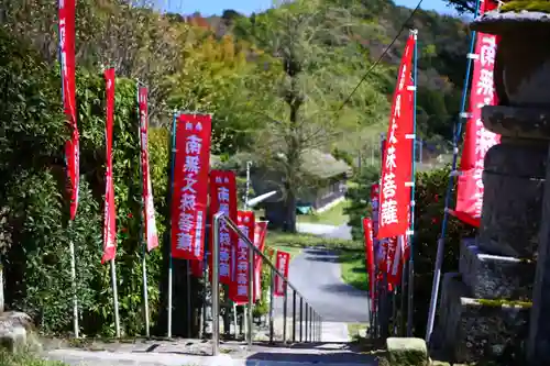 成相寺のその他建物