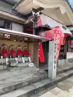 萬徳寺(神奈川県)