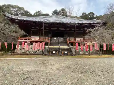 醍醐寺(京都府)