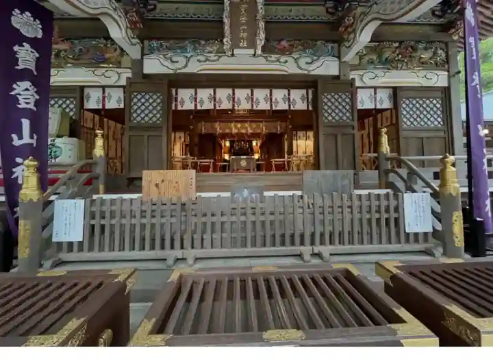 宝登山神社(埼玉県)