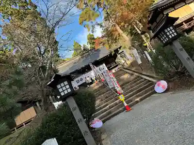 土津神社｜こどもと出世の神さま(福島県)