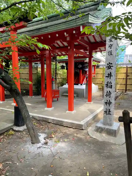 高津宮の末社・摂社