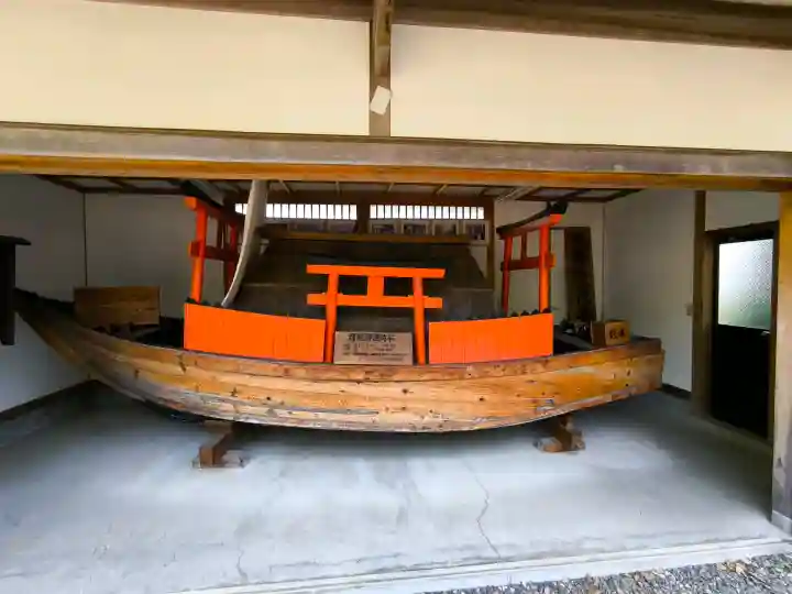 補陀洛山寺の{uncategorized: "未分類", other: "その他", undefined: "問題あり", building: "その他建物", grave: "お墓", sacred_gate: "鳥居", guardian: "狛犬", statue: "像", buddha: "仏像", history: "歴史", nature: "自然", garden: "庭園", animal: "動物", pagoda: "塔", temizu: "手水舎", mountain_gate: "山門・神門", sanctuary: "本殿・本堂", subordinate: "末社・摂社", art: "芸術", scenery: "景色", jizo: "地蔵", ema: "絵馬", goshuin: "御朱印", omikuji: "おみくじ", items: "授与品その他", amulet: "お守り", goshuincho: "御朱印帳", eats: "食事", festival: "お祭り", votive_dance: "神楽", shichigosan: "七五三参", wedding: "結婚式", experience: "体験その他", initially: "初詣", around: "周辺", anti_infection: "感染症対策"}