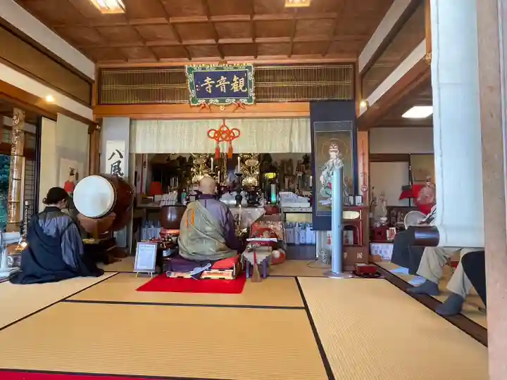 牟禮山観音禅寺の本殿・本堂