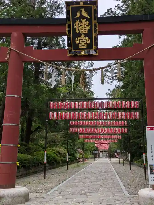 大崎八幡宮(宮城県)
