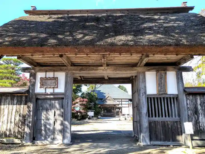 天皇寺(宮城県)