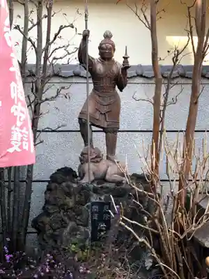 真照寺(神奈川県)