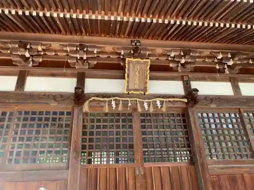 大谷神社のその他建物