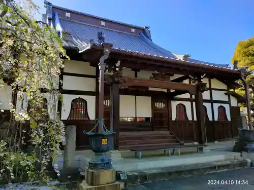 福相寺(東京都)