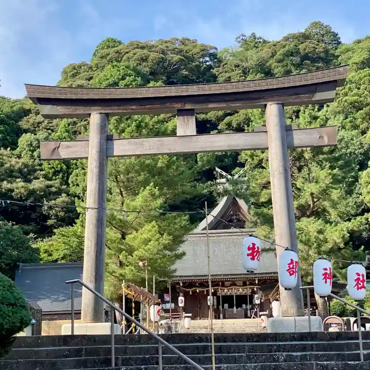 石見国一宮 物部神社(島根県)