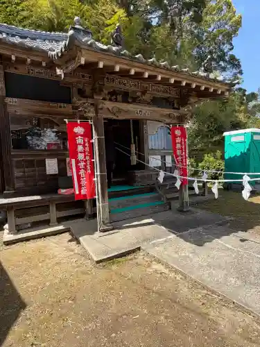 長谷寺(千葉県)