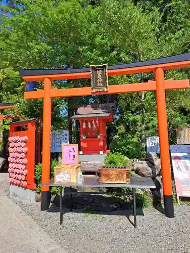 三光稲荷神社(愛知県)