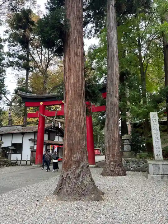 伊佐須美神社(福島県)