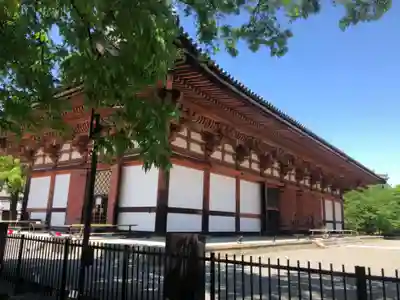 東寺（教王護国寺）(京都府)