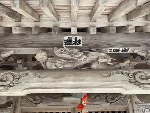 金氣神社の芸術