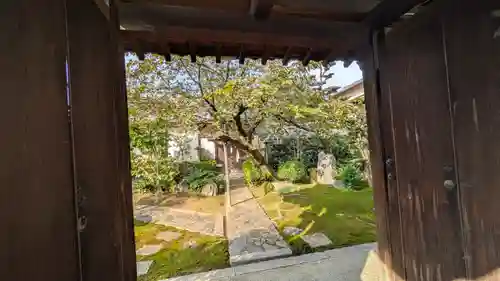 龍華院(京都府)