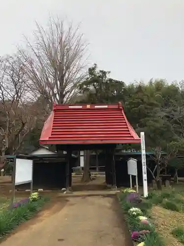 結縁寺の山門