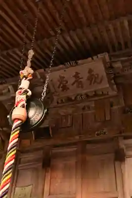 龍蔵寺(山口県)