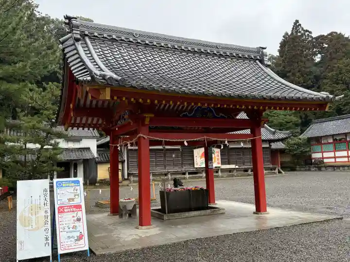 美濃國一宮 南宮大社(岐阜県)