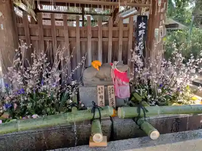 北野天満宮(京都府)