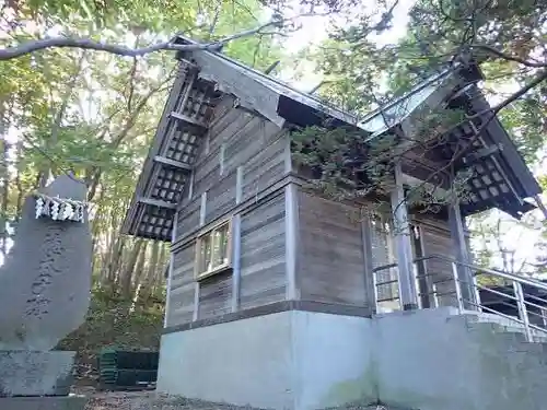 樽前山神社の末社