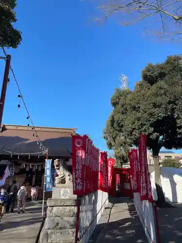 相模原氷川神社のその他建物