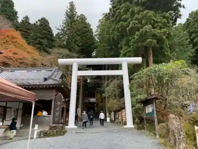 御岩神社(茨城県)