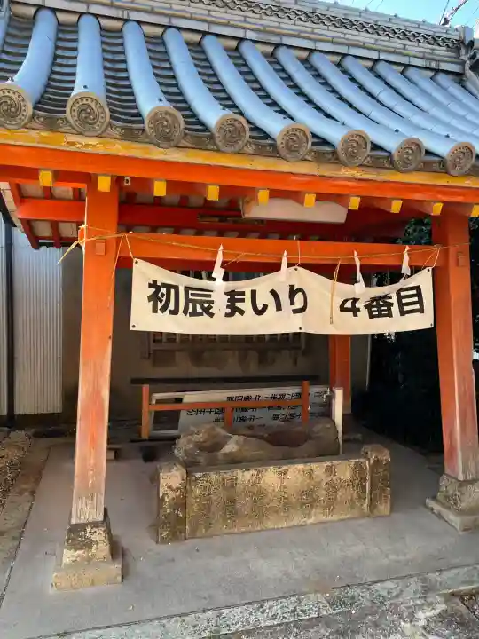 大歳社(住吉大社末社)(大阪府)