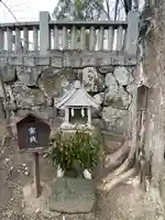 阿智神社(岡山県)