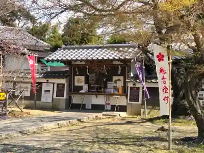 上宮天満宮のその他建物