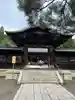 上杉神社の山門・神門