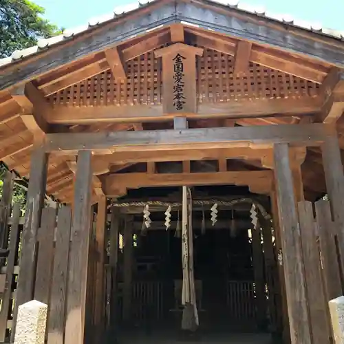 愛宕神社（阿多古神社）の本殿・本堂