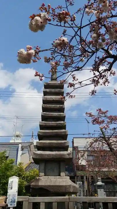 引接寺(千本ゑんま堂)の塔