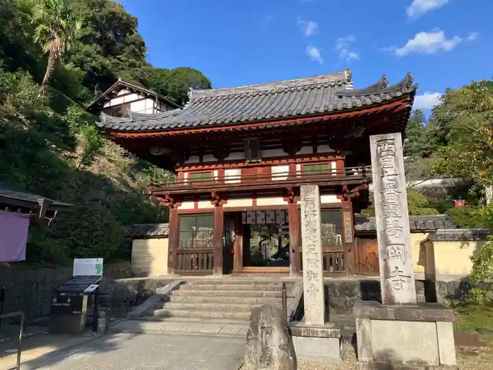 岡寺(龍蓋寺)(奈良県)