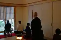 永昌院(岐阜県)