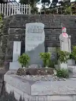 菖蒲神社の地蔵