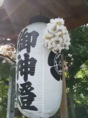 簸川神社のその他建物