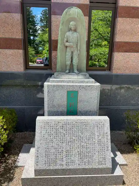 宮城縣護國神社の像