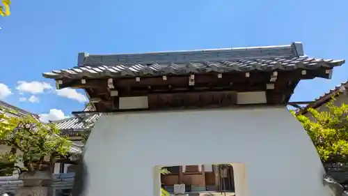 常徳禅寺（常徳寺）(滋賀県)